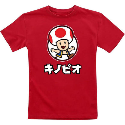 Red - Front - Super Mario Unisex Adult Toad T-Shirt