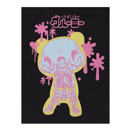 Black - Back - Gloomy Bear Unisex Adult Painted Skeleton T-Shirt