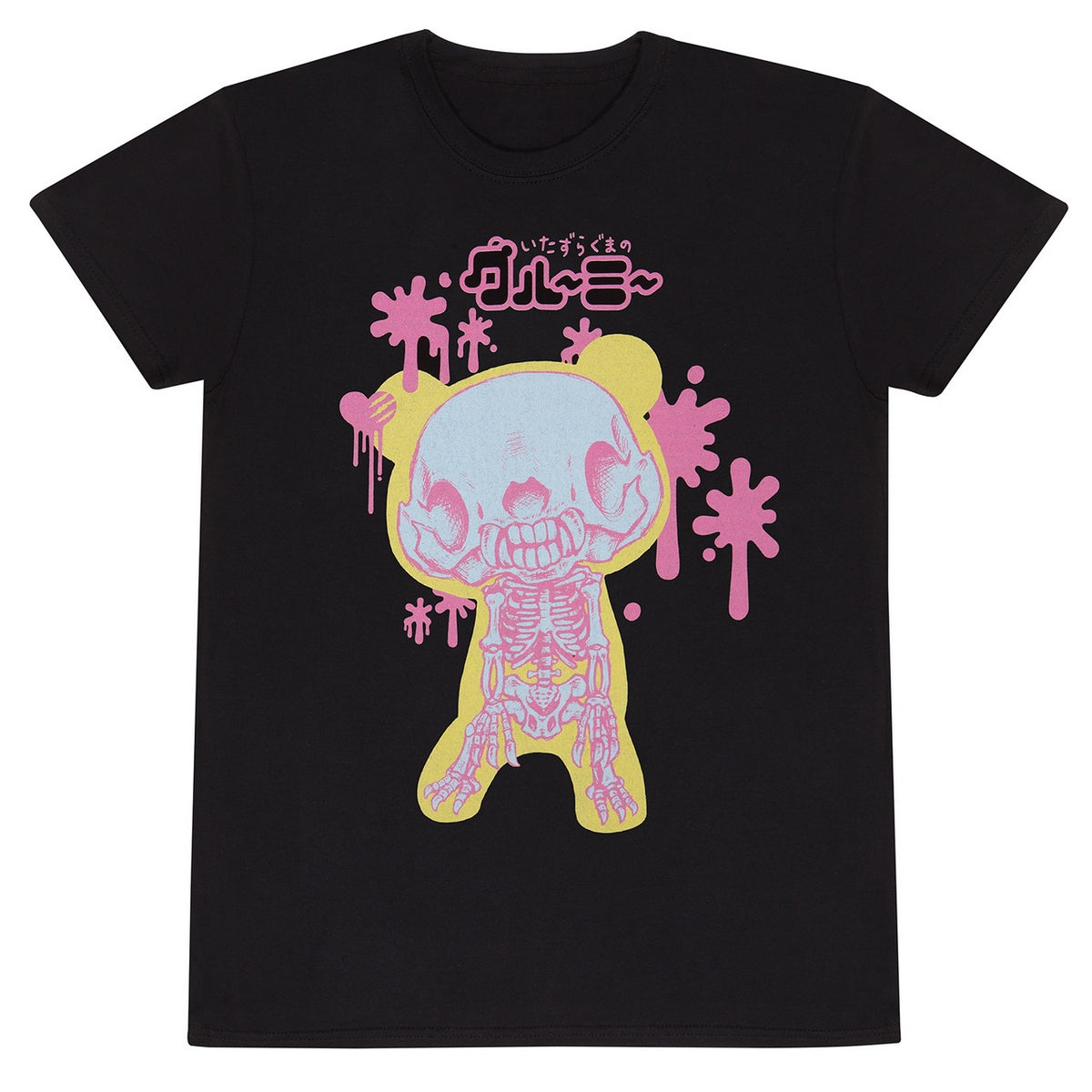 Black - Front - Gloomy Bear Unisex Adult Painted Skeleton T-Shirt