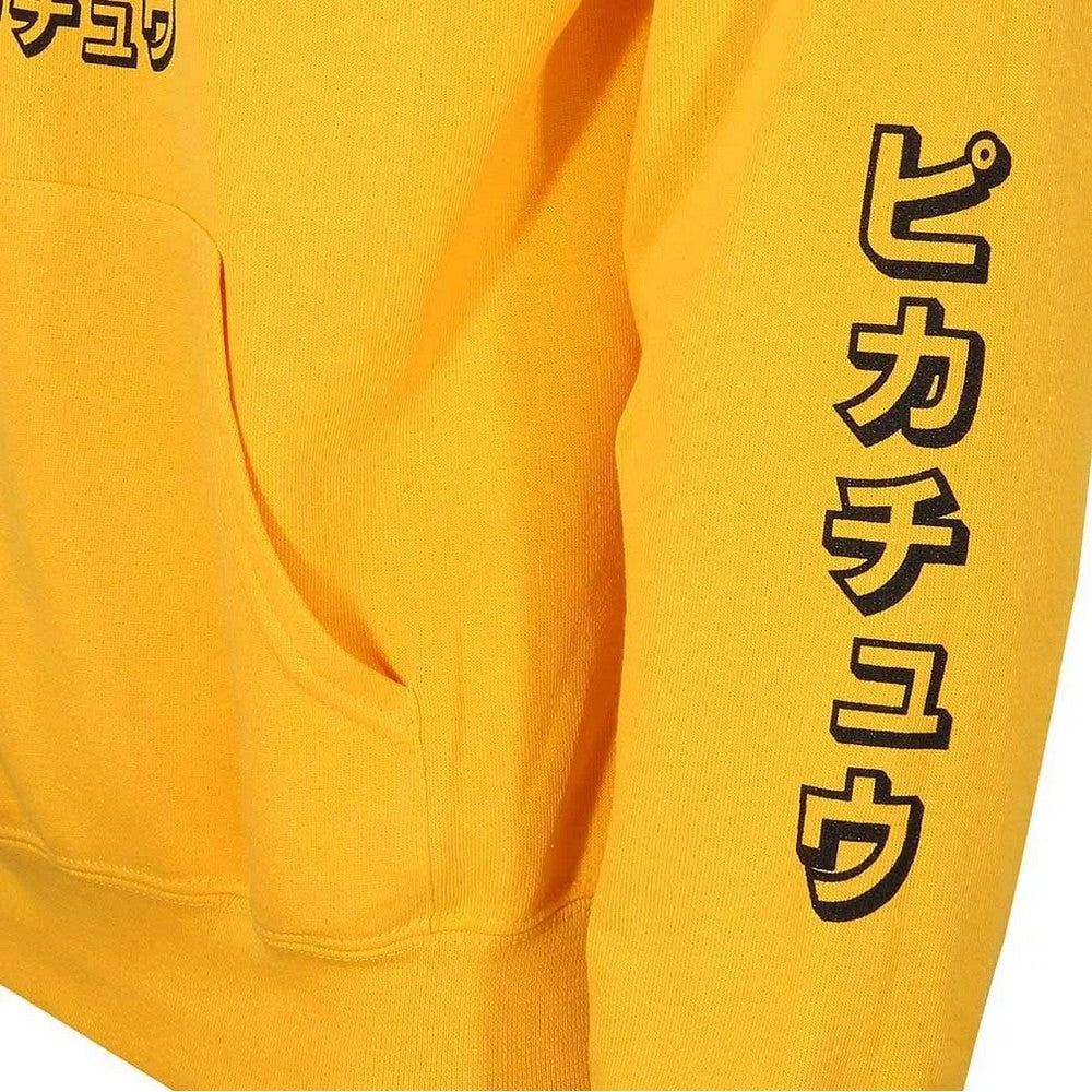 Yellow - Pack Shot - Pokemon Unisex Adult Katakana Pikachu Hoodie