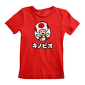 Red-White - Side - Super Mario Childrens-Kids Toad T-Shirt