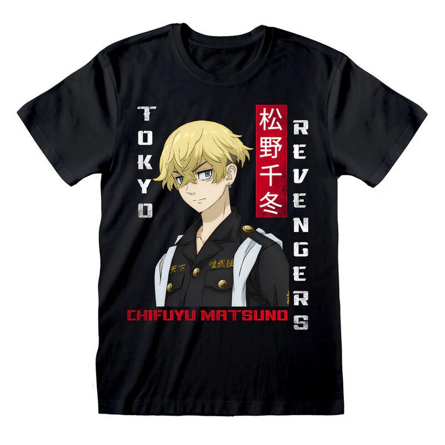Black - Front - Tokyo Revengers Unisex Adult Chifuyu T-Shirt