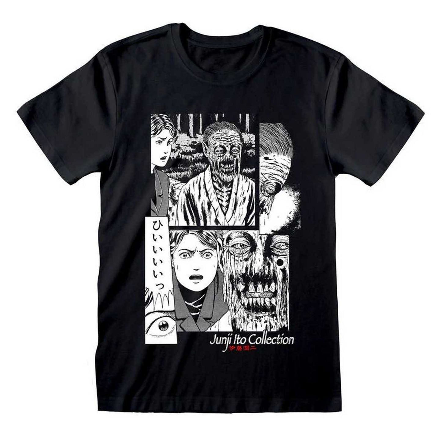 Black - Front - Junji-Ito Unisex Adult Undead T-Shirt