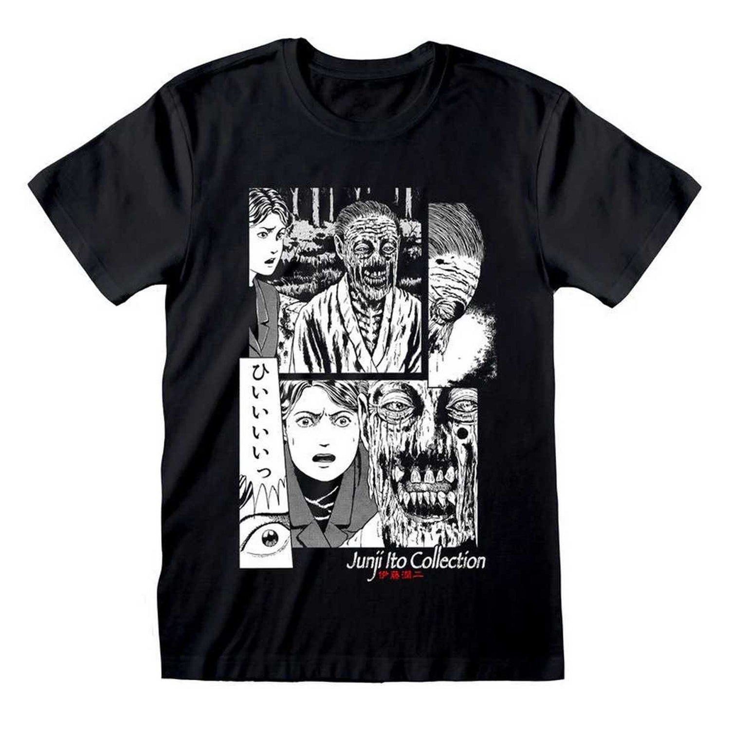 Black - Front - Junji-Ito Unisex Adult Undead T-Shirt