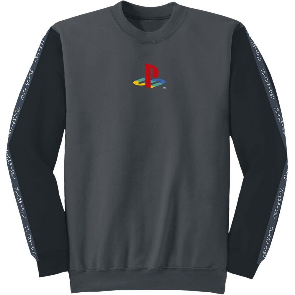 Black-Charcoal - Front - Playstation Unisex Adult Japanese Sweatshirt