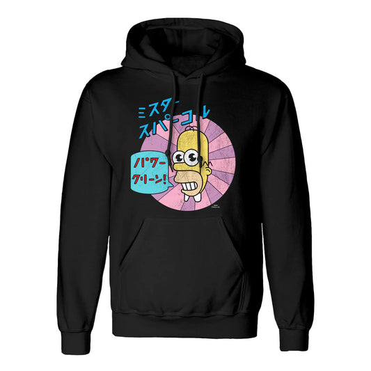 Black - Front - Simpsons Unisex Adult Mr Sparkle Hoodie
