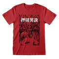 Red - Front - Junji-Ito Unisex Adult Drips T-Shirt