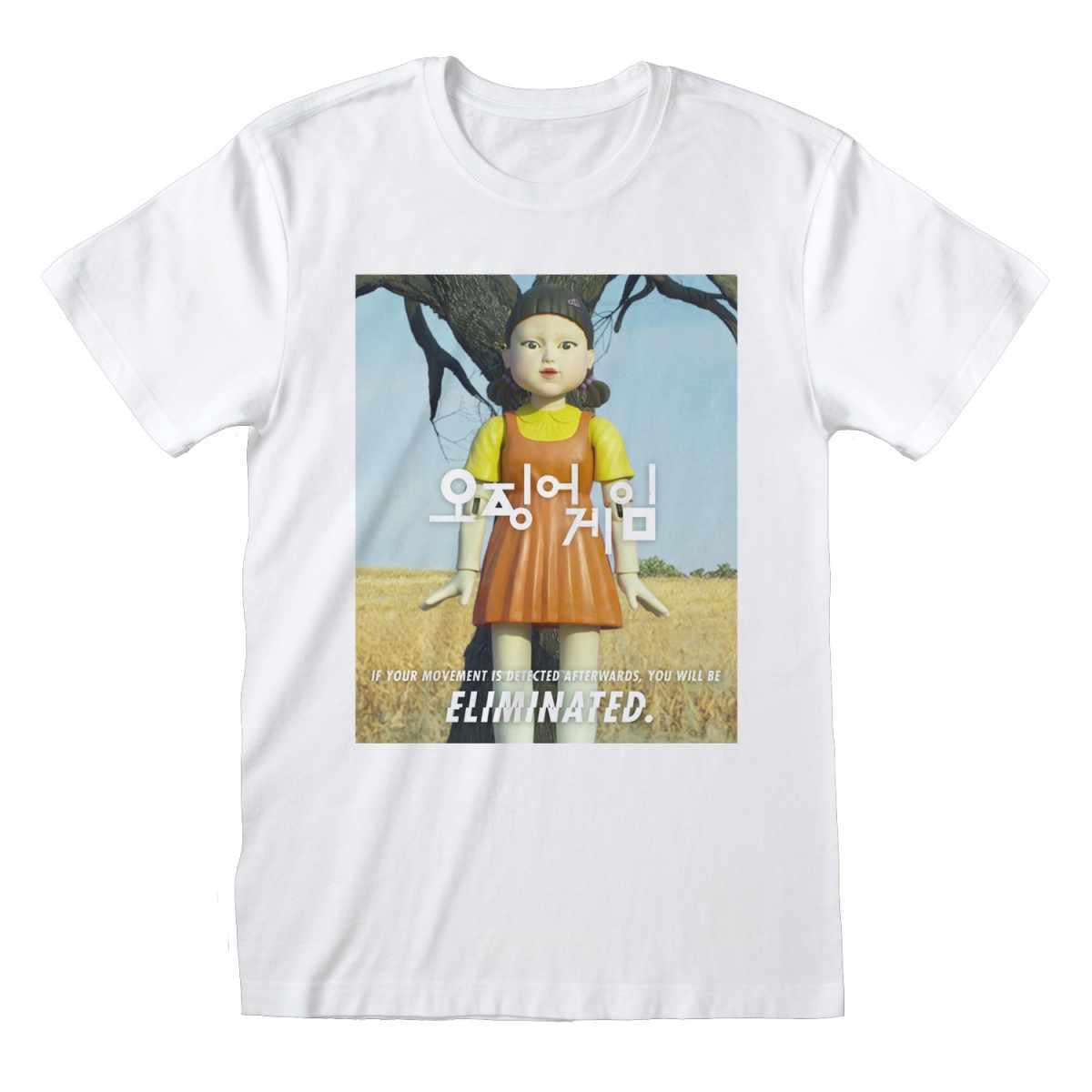 White - Front - Squid Game Unisex Adult Eliminated T-Shirt