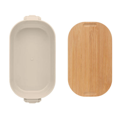 Beige - Lifestyle - MidOcean Lekker PP Plastic 700ml Lunch Box