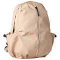 Beige - Side - Animal Zipped 17L Backpack