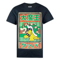 Black - Front - Super Mario Mens Vintage Bowser Japanese Poster T-Shirt