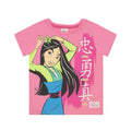 Pink-Grey - Lifestyle - Mulan Girls Loyal Brave True Short Pyjama Set