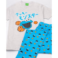 Blue - Pack Shot - Sesame Street Mens Cookie Monster Pyjama Set