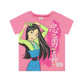 Pink - Back - Mulan Girls Loyal Brave True Pyjama Set