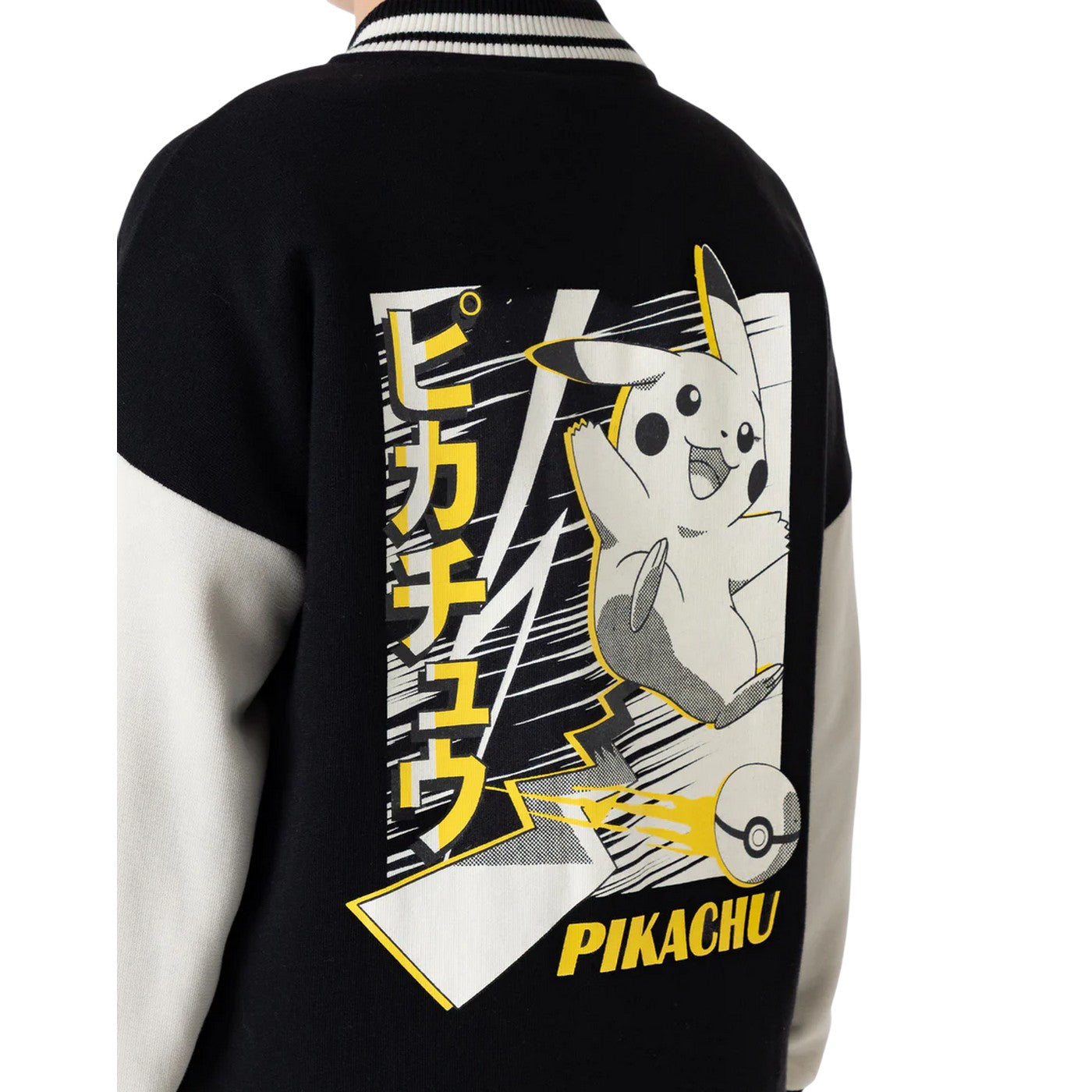 Black Solid - Back - Pokemon Boys Pikachu Varsity Jacket