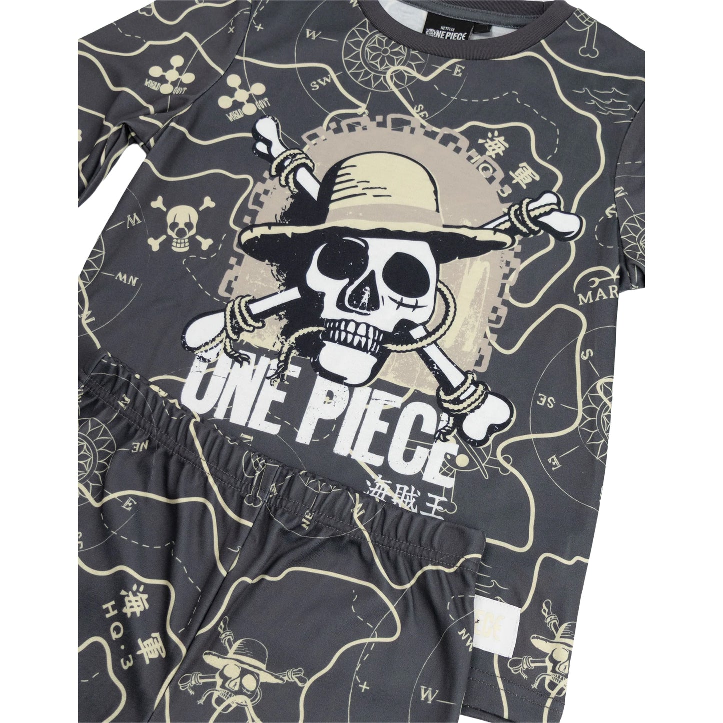 Grey - Side - One Piece Boys Logo Long-Sleeved Long Pyjama Set