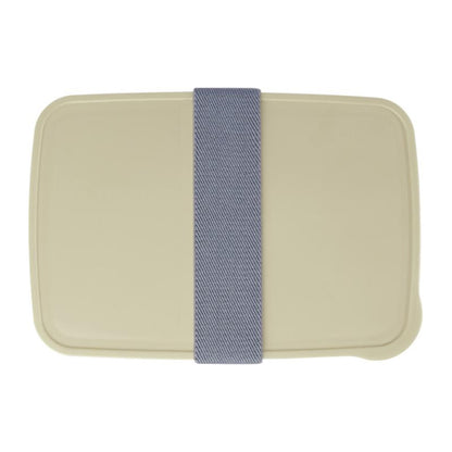 Beige - Back - Seasons Dovi 800ml Lunch Box