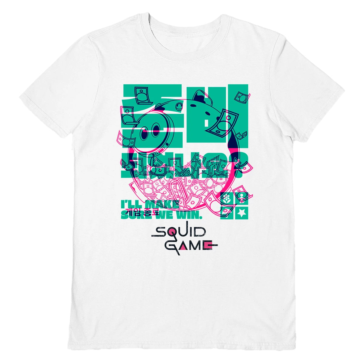 White - Front - Squid Game 2 Unisex Adult I´ll Make Sure We Win T-Shirt