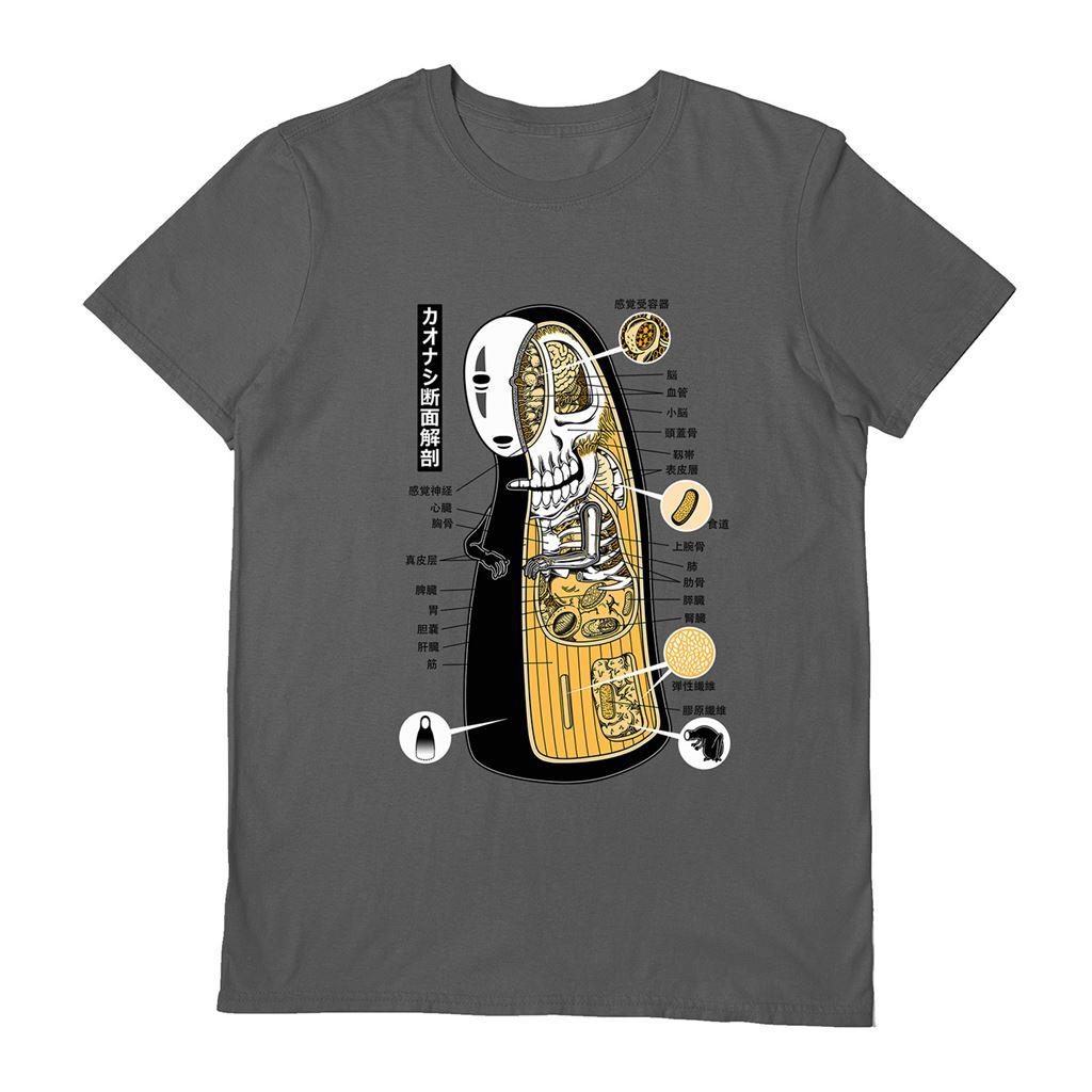 Grey - Front - Pigboom Unisex Adult Threadless Faceless Spirit Anatomical T-Shirt