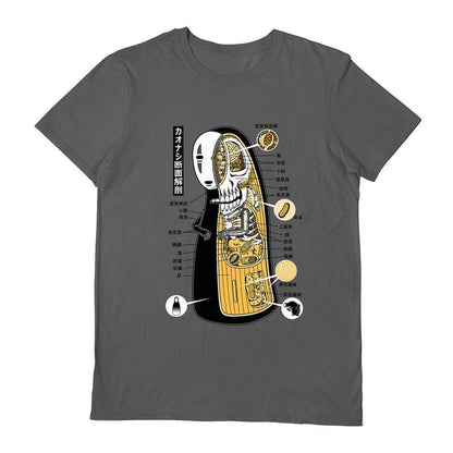 Grey - Front - Pigboom Unisex Adult Threadless Faceless Spirit Anatomical T-Shirt