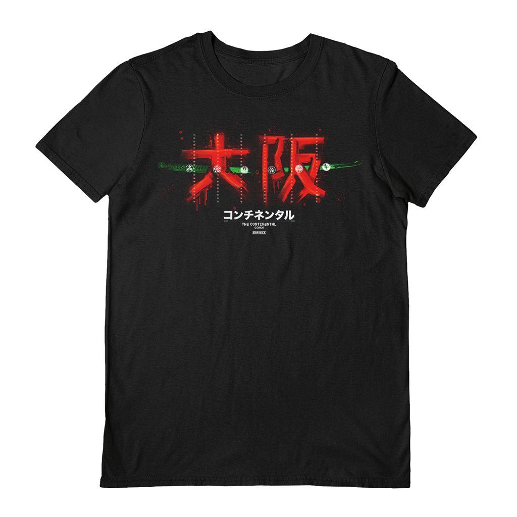 Black - Front - John Wick Unisex Adult Kana T-Shirt
