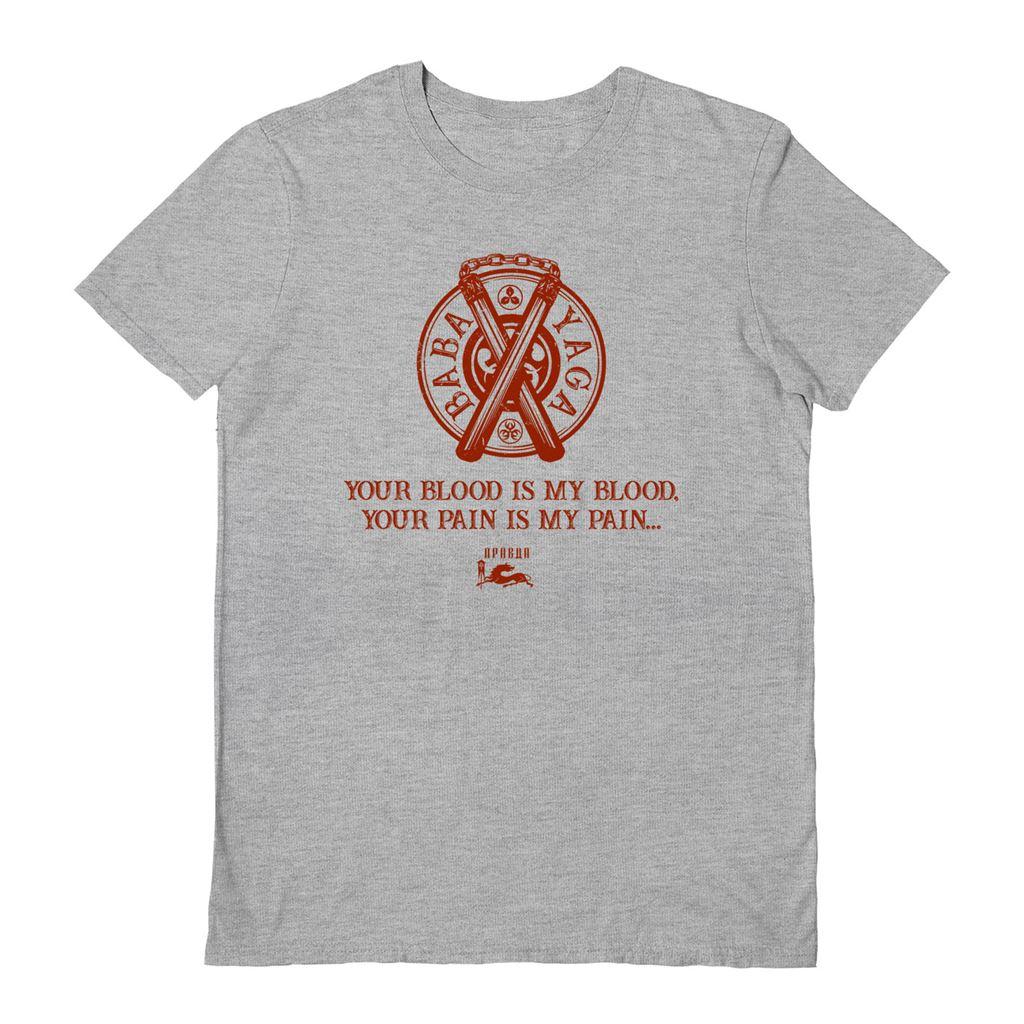 Sports Grey - Front - John Wick Unisex Adult Baba Yaga T-Shirt