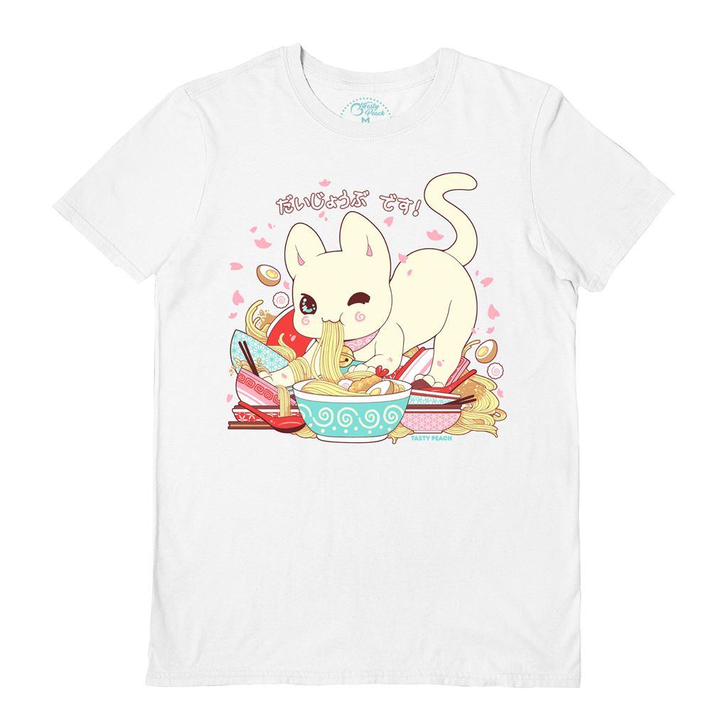 White - Front - Tasty Peach Unisex Adult Dajoubu T-Shirt
