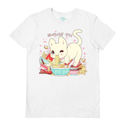 White - Front - Tasty Peach Unisex Adult Dajoubu T-Shirt