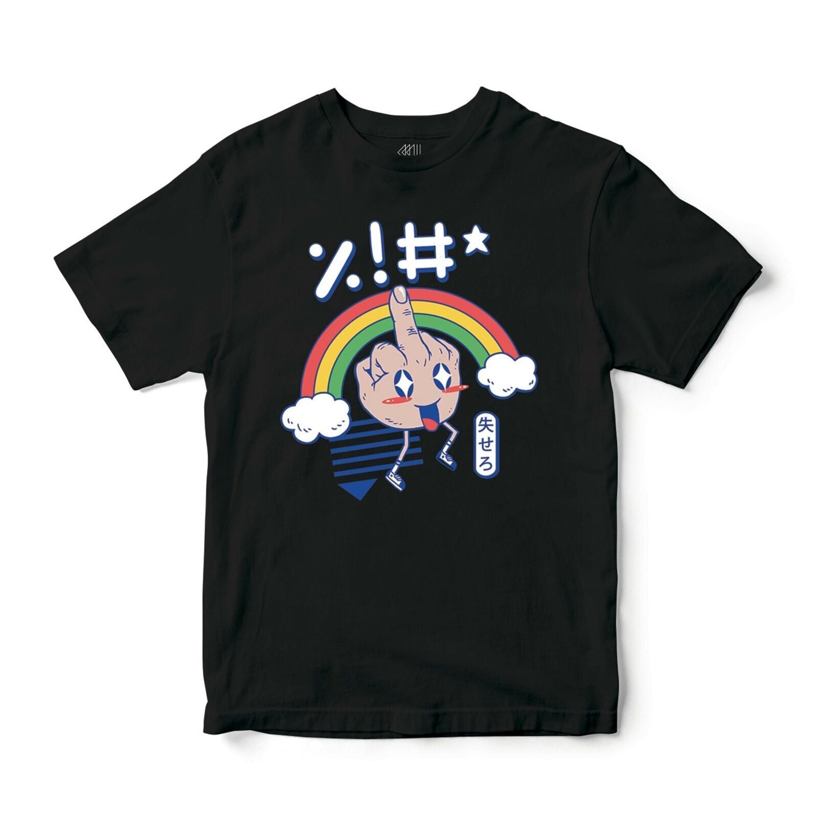 Black - Front - Vincent Trinidad Unisex Adult Kawaii As Fuck! T-Shirt