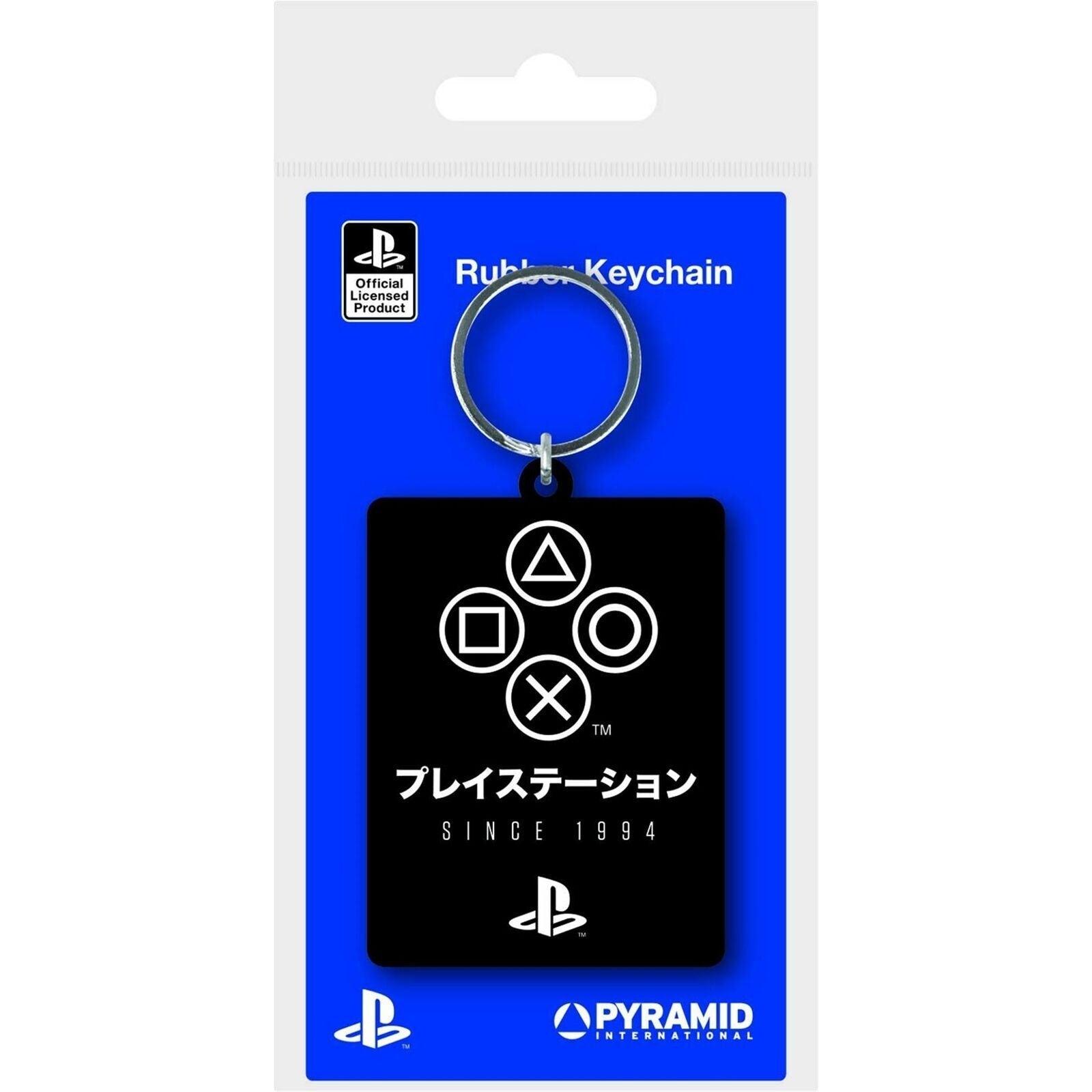 Black-White - Side - Playstation Since 1994 Rubber Keyring