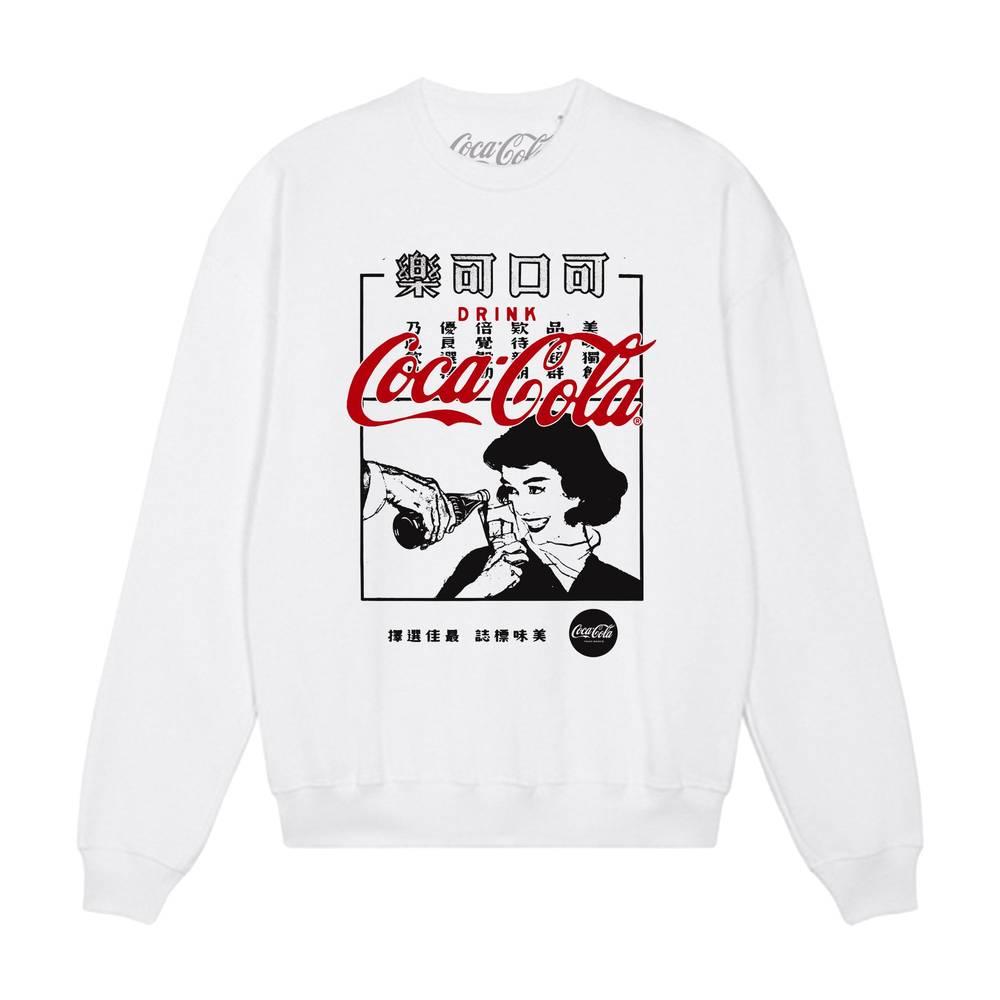 White - Front - Coca-Cola Unisex Adult Graphic Sweatshirt