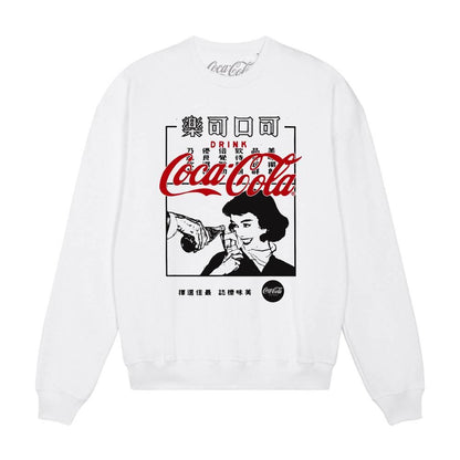 White - Front - Coca-Cola Unisex Adult Graphic Sweatshirt