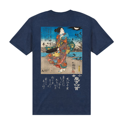 Navy Blue - Back - Ashmolean Museum Unisex Adult Portrait T-Shirt