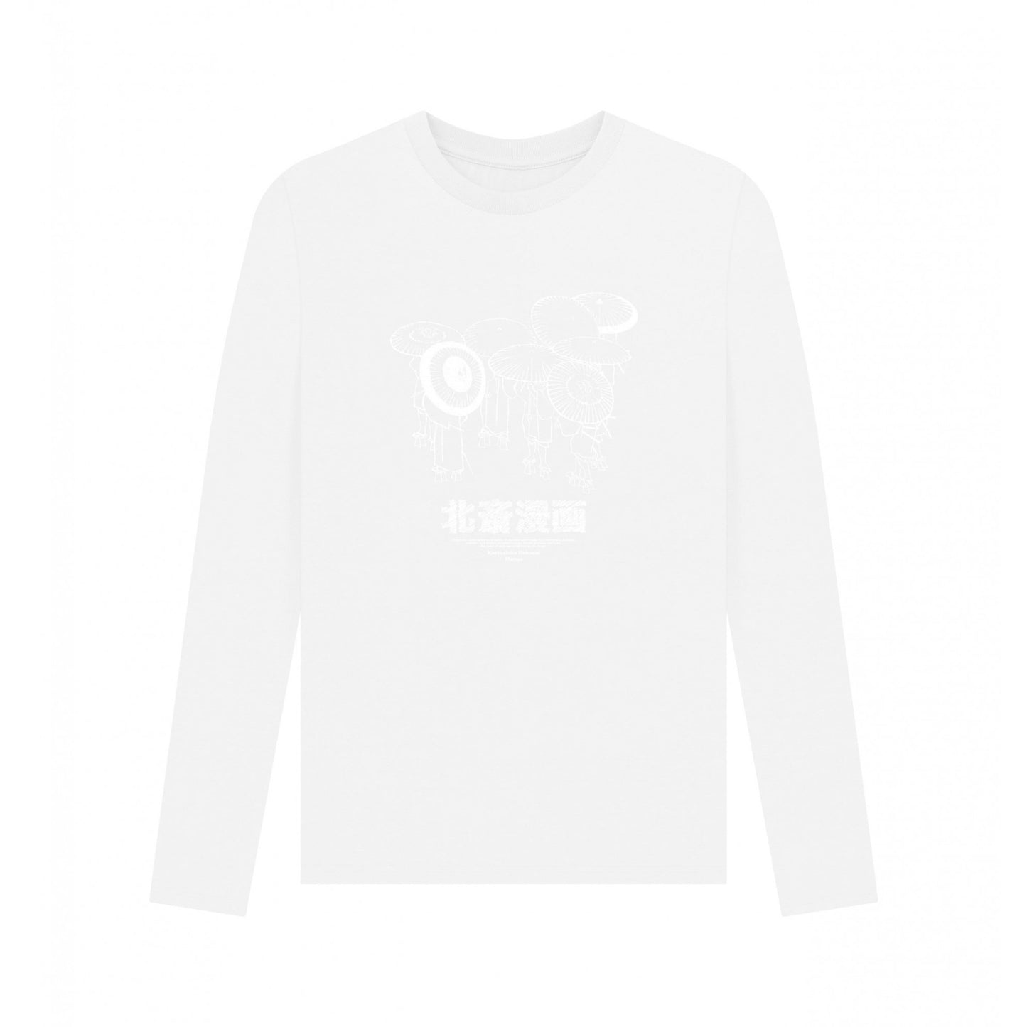 White - Front - Apoh Unisex Adult Santa Great Wave Merry Xmas Hokusai Long-Sleeved T-Shirt