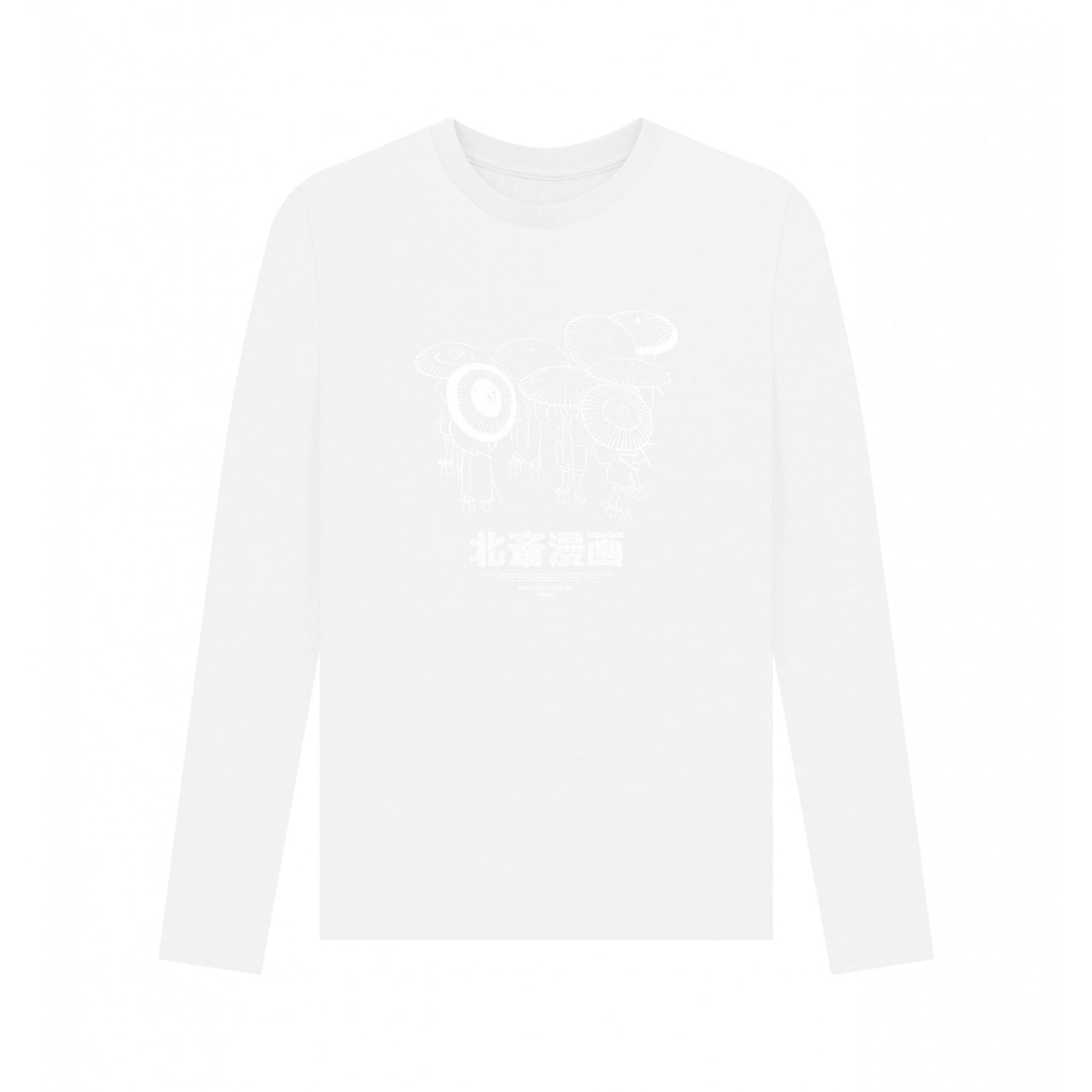 White - Front - Apoh Unisex Adult Santa Great Wave Merry Xmas Hokusai Long-Sleeved T-Shirt