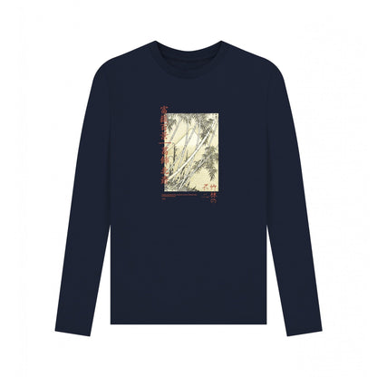 Navy Blue - Front - Apoh Unisex Adult Mona Lisa Tis The Season Long-Sleeved T-Shirt