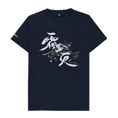 Navy Blue - Front - Genshin Impact Unisex Adult Kamisato Ayaka T-Shirt
