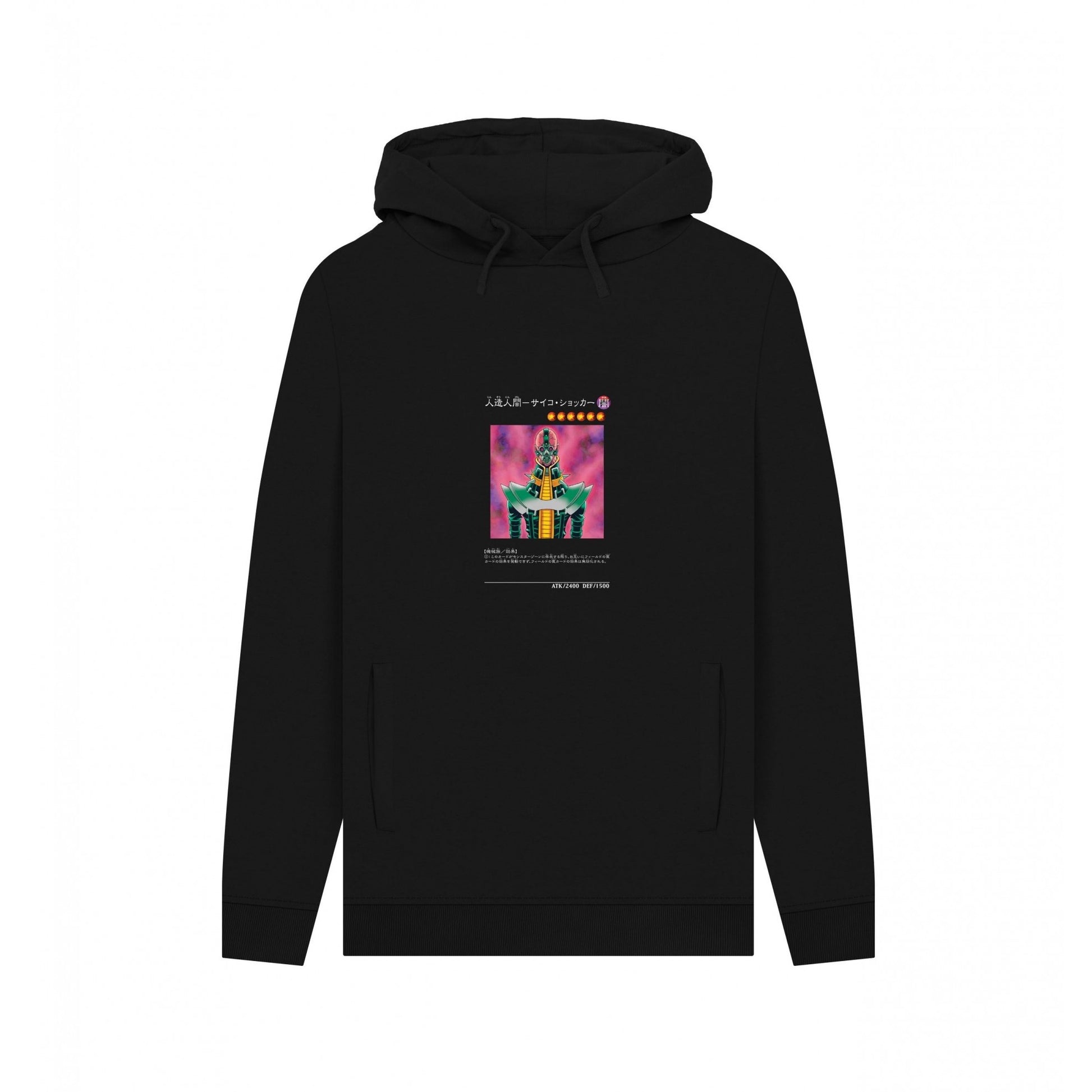 Black - Front - Yu-Gi-Oh! Unisex Adult Jinzo Hoodie