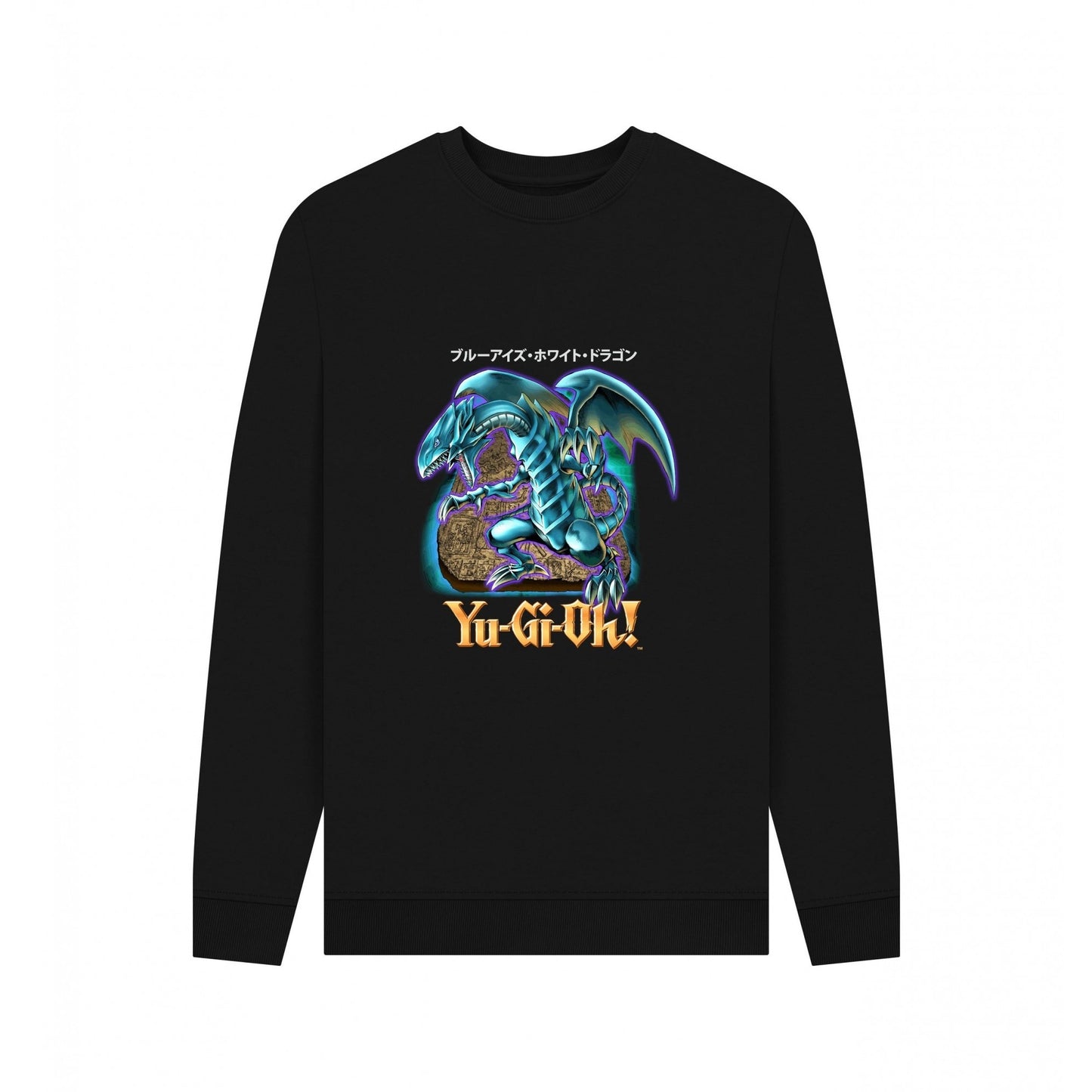 Black - Front - Yu-Gi-Oh! Unisex Adult Blue-Eyes White Dragon Sweatshirt