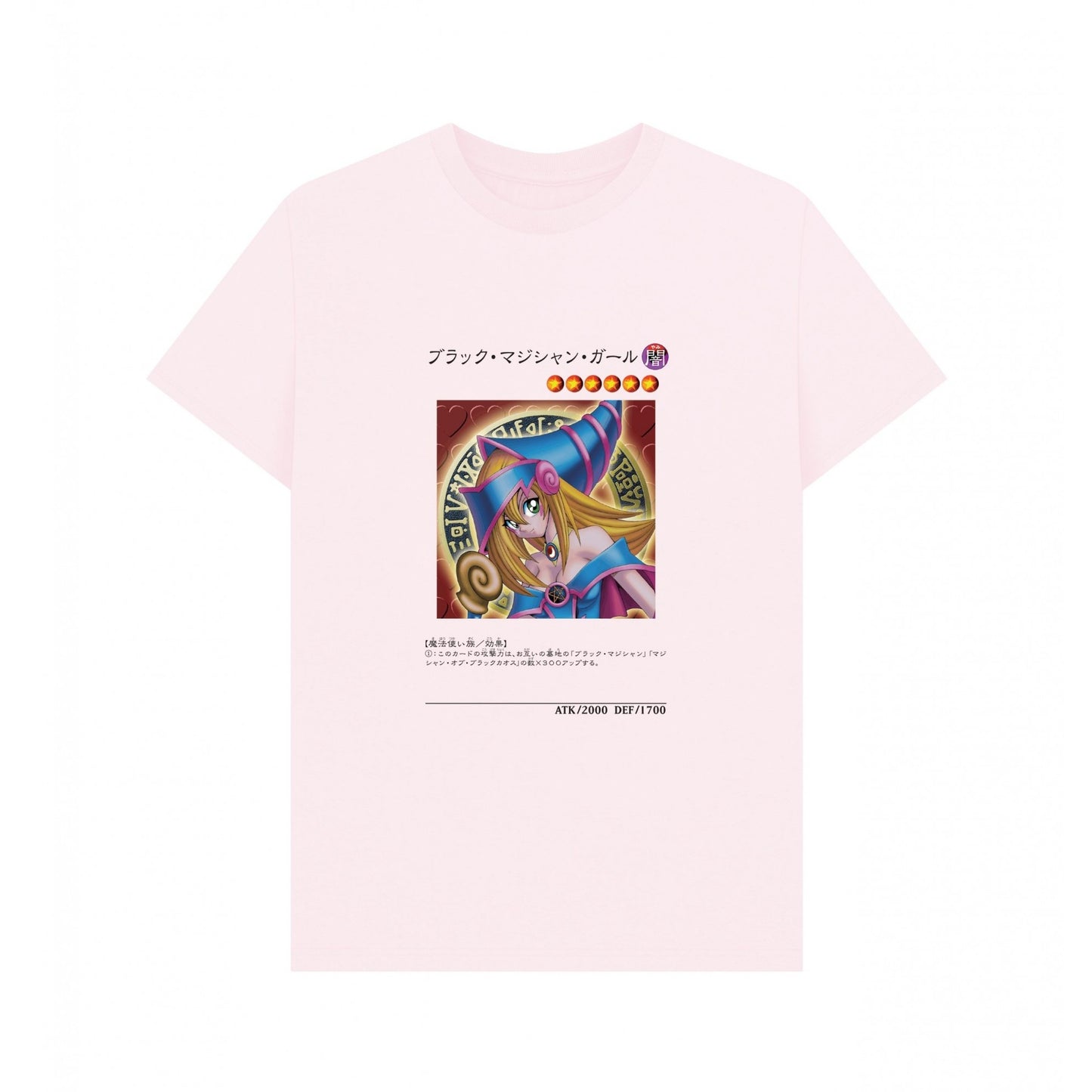 Pink - Front - Yu-Gi-Oh! Unisex Adult Dark Magician Girl T-Shirt