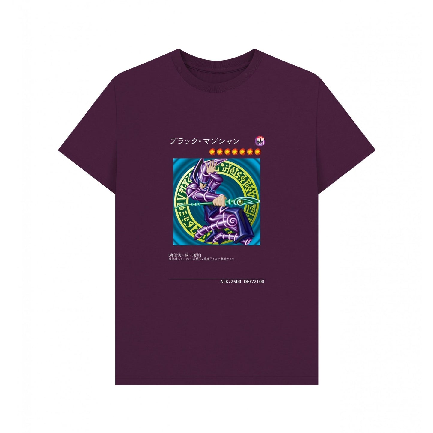 Purple - Front - Yu-Gi-Oh! Unisex Adult The Dark Magician T-Shirt