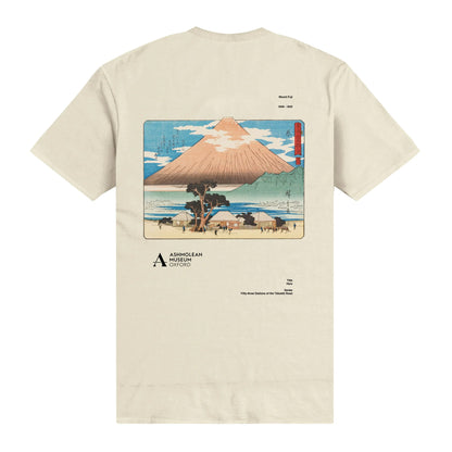 Sand - Back - Ashmolean Museum Unisex Adult Landscape T-Shirt