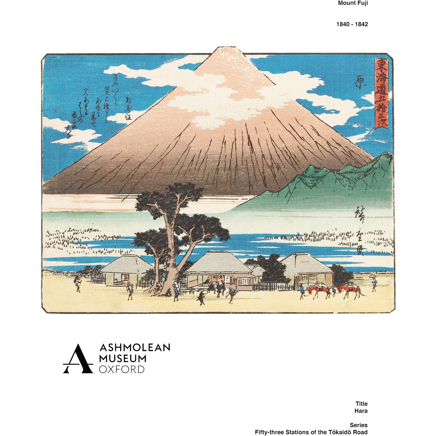 Sand - Side - Ashmolean Museum Unisex Adult Landscape T-Shirt