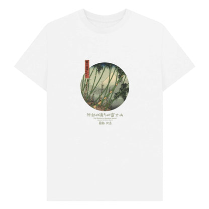 White - Front - Apoh Unisex Adult Fuji Bamboo Hokusai T-Shirt