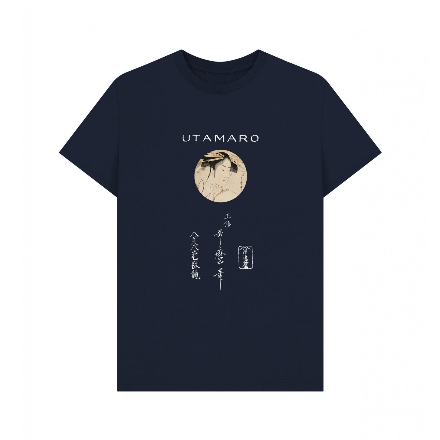 Navy Blue - Front - Apoh Unisex Adult Utamaro T-Shirt