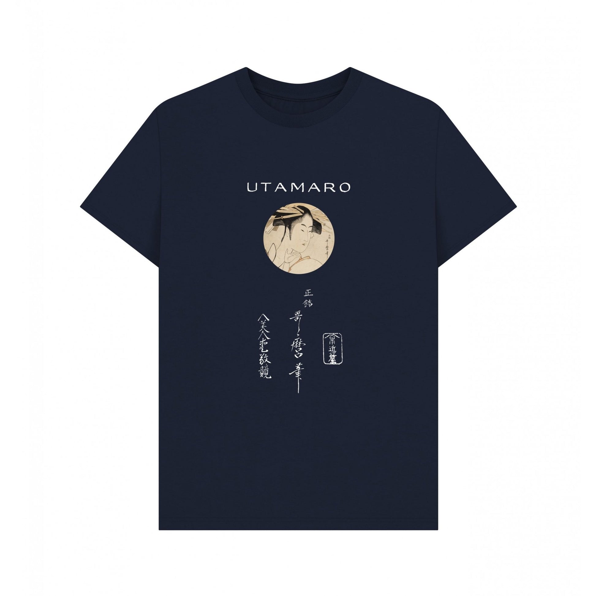 Navy Blue - Front - Apoh Unisex Adult Utamaro T-Shirt