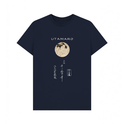 Navy Blue - Front - Apoh Unisex Adult Utamaro T-Shirt