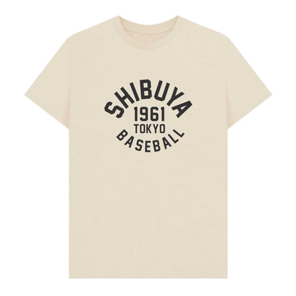 Oat - Front - Park Fields Unisex Adult Shibuya Baseball Varsity T-Shirt