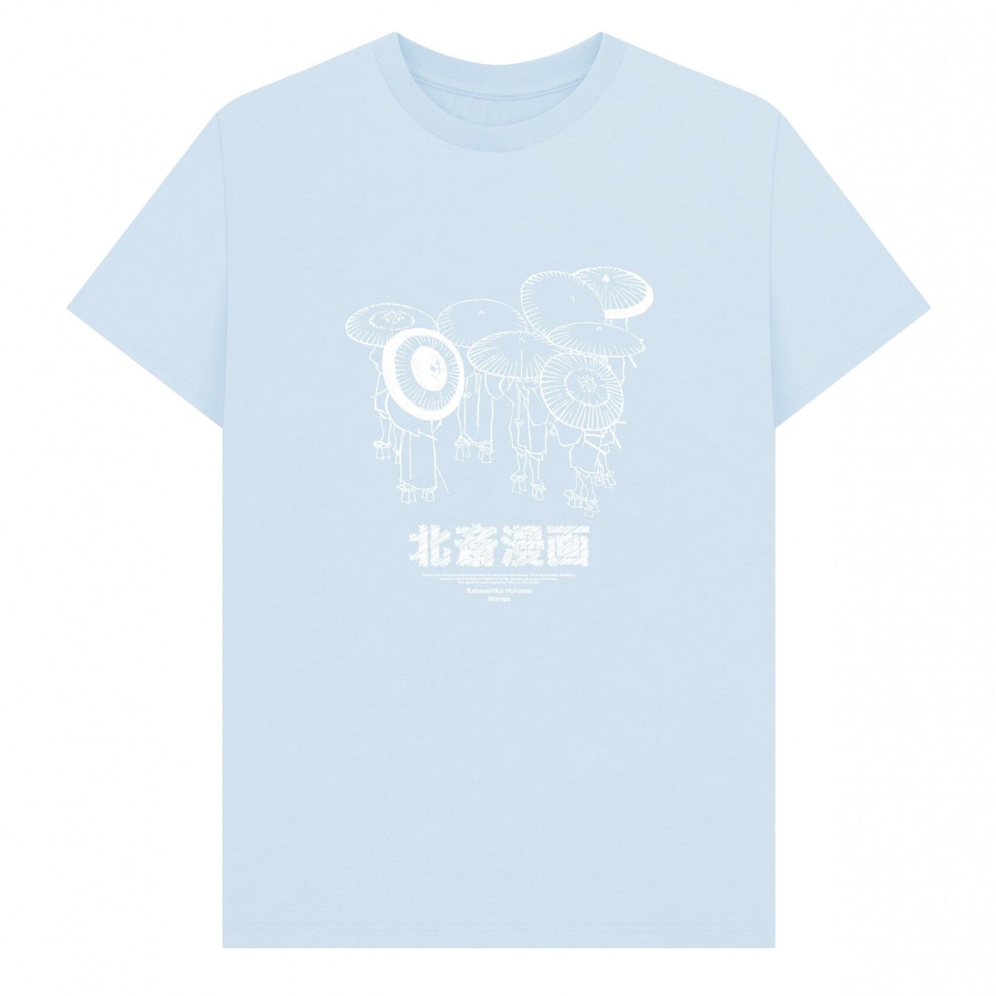 Sky Blue - Front - Apoh Unisex Adult Manga Hokusai T-Shirt