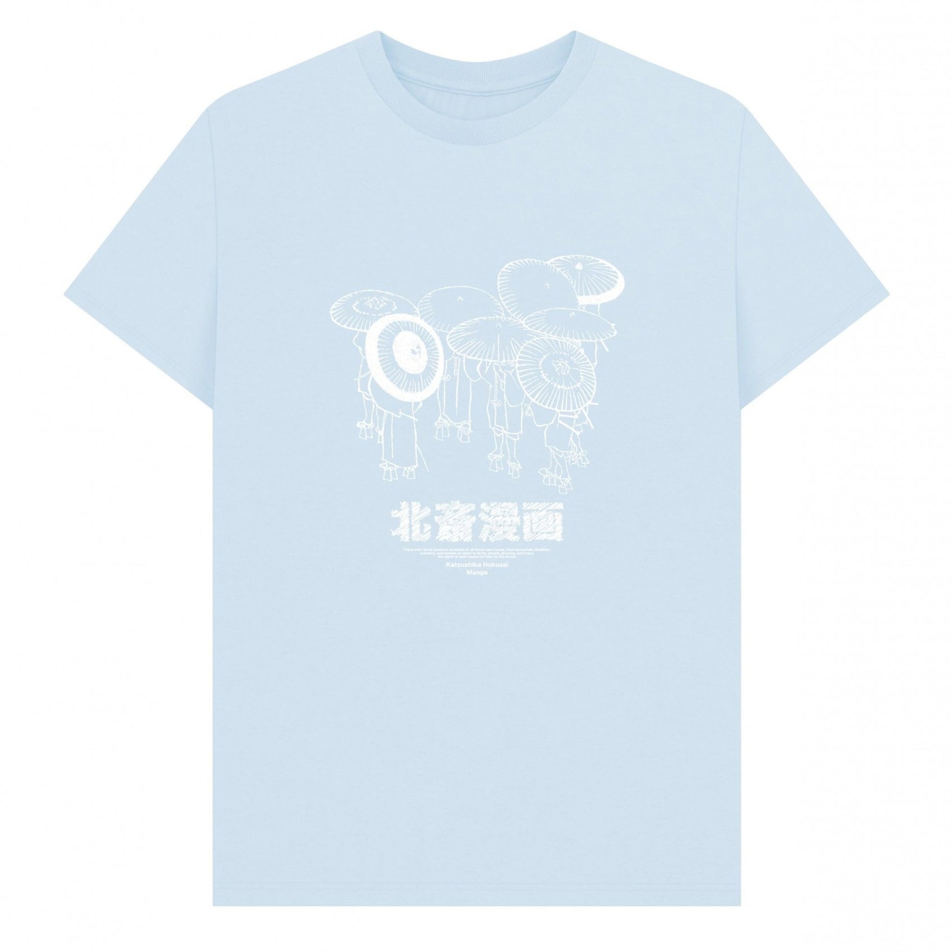 Sky Blue - Front - Apoh Unisex Adult Manga Hokusai T-Shirt